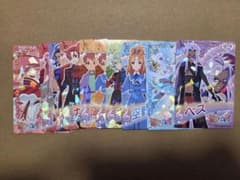 プリセッションオーケストラ カード 10枚セットのサムネイル