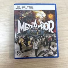 【PS5】 METAPHOR RE FANTAZIO メタファー:リファンタジオのサムネイル