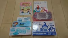 【ぽぽ様専用】チャレンジ１年生　チャレンジスタートナビ　コラショタイムのサムネイル