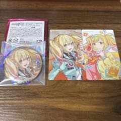プロセカ 咲希 セカライ＆バースデー エピカ 缶バッジ - メルカリ