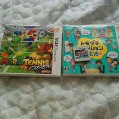 はなまる様専用！　マリテニ、ともコレ、ポケモンＹ！のサムネイル