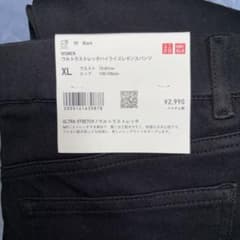 ☆晴美＆真緒☆様 リクエスト 2点 まとめ商品