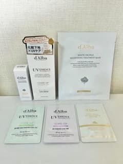 【新品未開封】d'Alba UVエッセンス カバーベージュ トライアルセット付のサムネイル