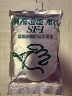 MARINE ART SF-1 人工海水 25L - メルカリ
