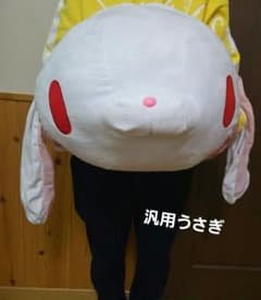 m78699564530_1.jpg?1748298022