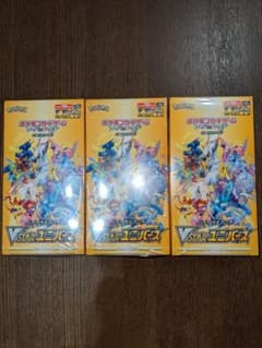 Vスターユニバース3box シュリンク付　3ボックス　新品未使用　Vstarのサムネイル