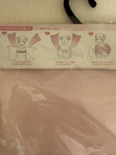 Disney Princess プリンセスプチ 帯飾りのサムネイル