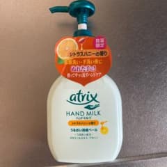 花王 アトリックス ハンドミルク 200mlのサムネイル