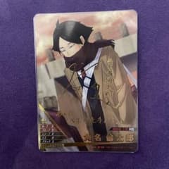 ハイキュー!! バボカ BREAK 宮兄弟 サイン 極 | Shop at Mercari from
