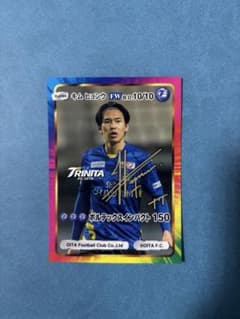キムヒョンウ選手グッズのサムネイル