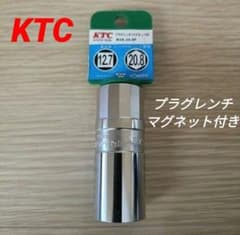 【未使用】KTC プラグレンチ（マグネット付き） B4A-20.8Pのサムネイル
