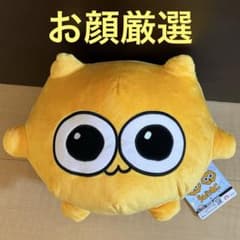 うんたねこ BIGぬいぐるみの入手方法まとめ – 攻略大百科