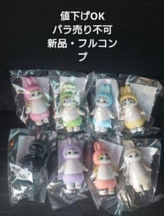 mofusand うさにゃんフィギュア1&2 コンプリート8種セット