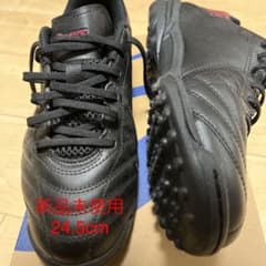 asics CALCETTO WD 8 TF 24.5cmのサムネイル