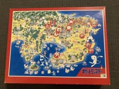 ポケットモンスター 赤 ジグソーパズル 箱付き エポック 任天堂 ポケットモンスター 赤 ジグソーパズル 箱付き エポック 任天堂 - メルカリ