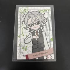 百目鬼潜 エイトリ 18TRIP ミニキャラカード 特典 - メルカリ