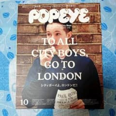 POPEYEのサムネイル