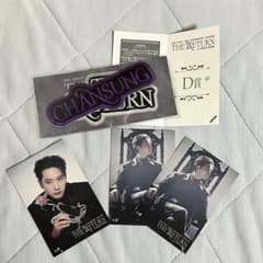 2pm FCくじ 参加賞＋D賞 チャンソンセットのサムネイル