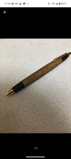ボナンペン　胡桃　早く買って下さい。 ボナンペン 胡桃 早く買って下さい。 - メルカリ