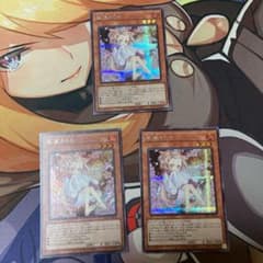 灰流うらら　絵違いシークレット3枚セットのサムネイル