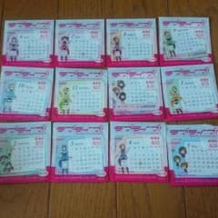 ラブライブ カレンダーのサムネイル