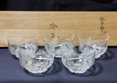 伝統工芸 江戸切子 冷茶 グラス 冷茶碗 黒川昭男 5客 - メルカリ