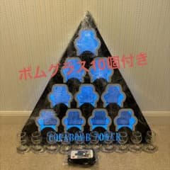 m78702476710_1.jpg?1717245644