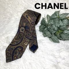 シャネル 高級シルクネクタイ ペイズリー柄 ブラウン シャネル 高級シルクネクタイ ペイズリー柄 ブラウン SL】シルク