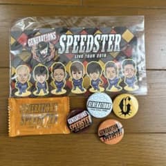 GENERATIONS EXILE 缶バッチ