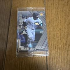 阪神タイガースウエハース　佐藤輝明のサムネイル