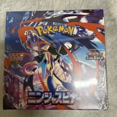 ポケモン ニンジャスピナー カード5枚入り　シュリンク付き