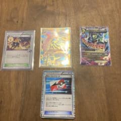 ポケカ　まとめ売りのサムネイル