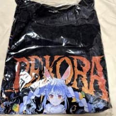 ホロライブ 兎田ぺこら 誕生日記念2025 グッズ Tシャツ - メルカリ