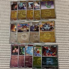 ポケモンカード ミラー 14枚セット - メルカリ