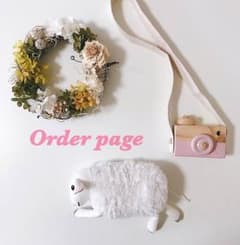 K&S様 専用ページのサムネイル