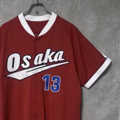 近鉄バファローズ 復刻 ユニフォーム 山岡泰輔 13 プロ野球 オリックス レア 近鉄バファローズ 復刻 ユニフォーム 山岡泰輔 13 プロ野球 オリックス