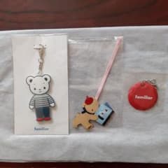 ファミリア　チャーム 770167_01.jpg?v=1752217821&