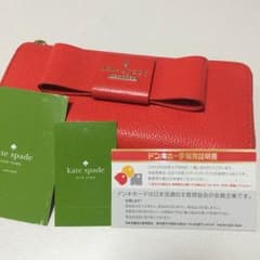 ケイトスペード 長財布のサムネイル