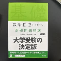 プロフィール見てください様 リクエスト 2点 まとめ商品のサムネイル