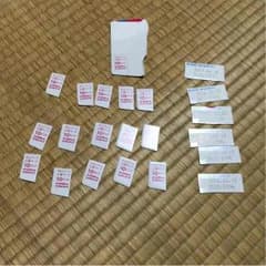 E赤ちゃん ポイントのサムネイル