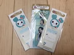 TWICE 一番くじ MINAのサムネイル
