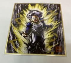 ドラゴンボール 色紙 art トランクスのサムネイル