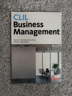 CLIL Business Managementのサムネイル