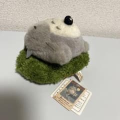 Ghibli Gift from the Forest Soot Sprites Retro Vintage 4