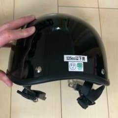 バイク　ヘルメットのサムネイル