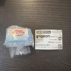 バンダイ Pigeon ミニチャーム おしりナップ やわらか厚手仕上げのサムネイル