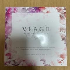 viage ヴィアージュ　ナイトブラのサムネイル
