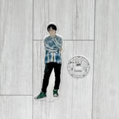 MYSTERY LIVE THEATER M.L.T アクリルスタンド 白井悠介のサムネイル