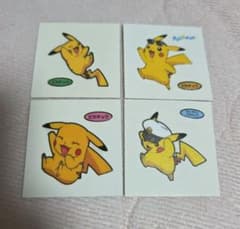 포켓몬빵 씰 피카츄 4장 세트