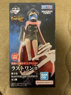 一番くじ ワンピース ラストワン賞 軍子宮 おまけ付き - メルカリ